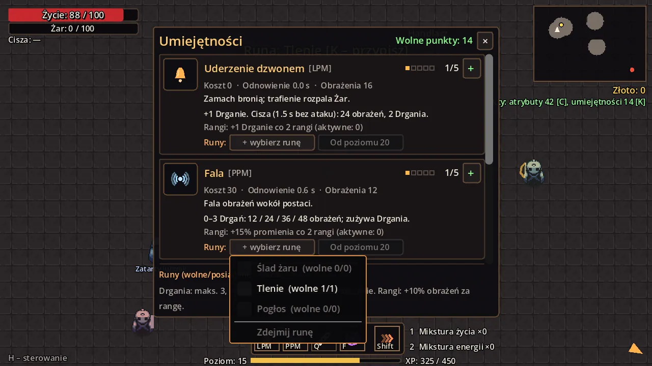 A plain skills window with text-only rows